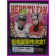 TIGER & BUNNY Anime HERO TV FAN 2 ArtBook JAPAN recent art book